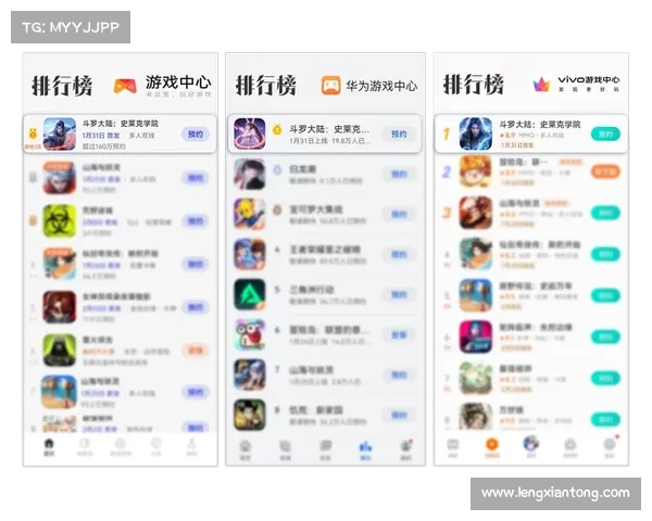 日本ios手游排行 日本ios手游排行