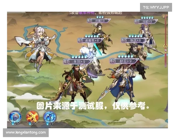 无双将魂:幻想三国的装备征程 无双将魂:幻想三国的装备征程