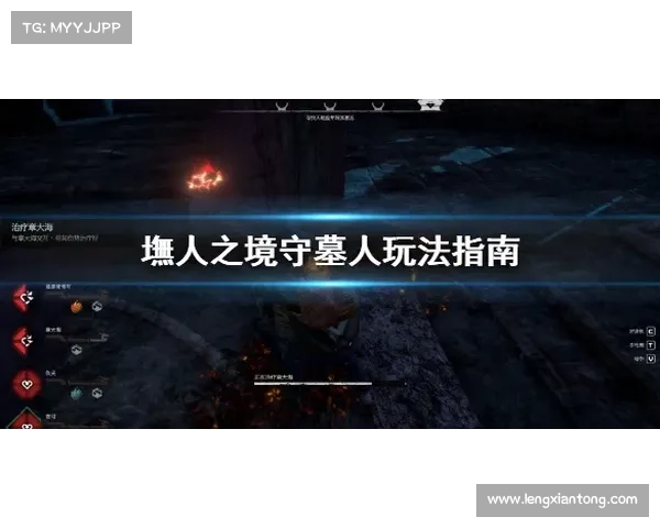 明晚攻克攻略终极指南,尽揽秘籍 明晚攻克攻略终极指南,尽揽秘籍