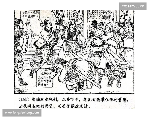 白门楼地狱攻略:攻占东汉末年的要塞 白门楼地狱攻略:攻占东汉末年的要塞