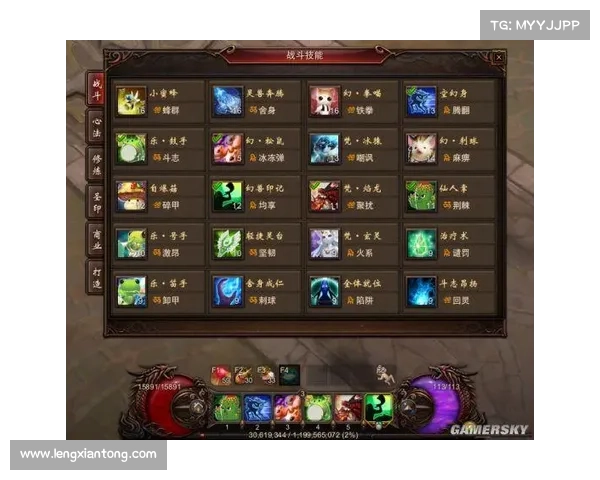 镇魔曲手游圣修;镇魔曲手游圣修加点方案和技能栏选择:圣修镇魔曲:降妖伏魔,剑荡八荒 镇魔曲手游圣修;镇魔曲手游圣修加点方案和技能栏选择:圣修镇魔曲:降妖伏魔,剑荡八荒