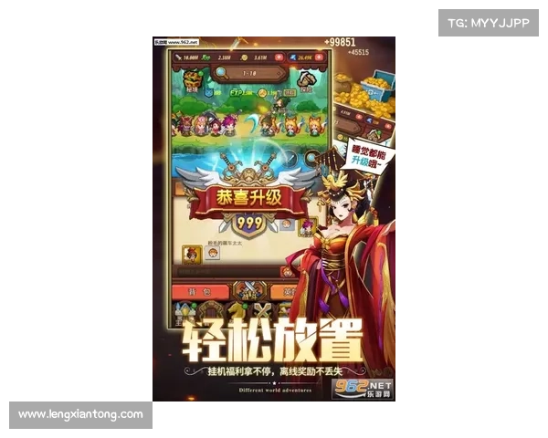 风之大陆冒险启航 携礼包畅游异域 风之大陆冒险启航 携礼包畅游异域