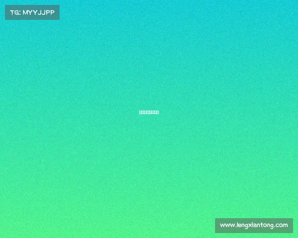 潮州有电竞酒店吗