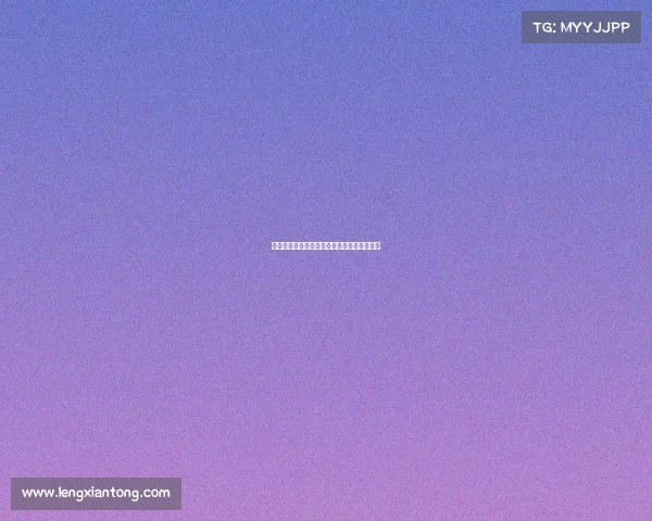 电子竞技加了阻尼怎么办、电子竞技后面一句