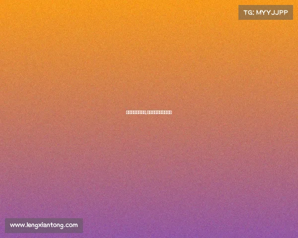 电子竞技国籍说话,电竞选手加入中国国籍