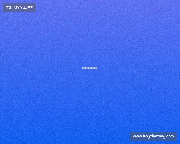 电子竞技是没有爱情的