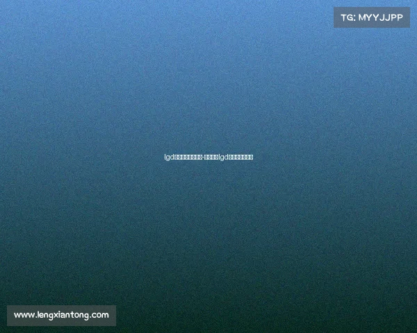 lgd电子竞技和平精英-和平精英lgd在哪个平台直播