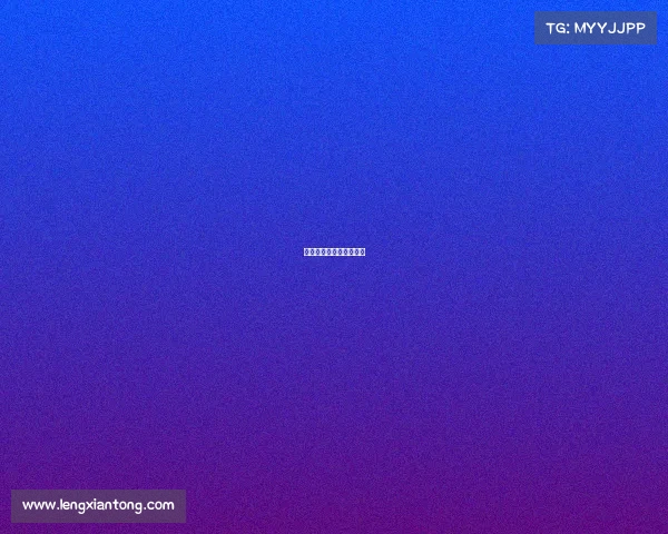 吃鸡电子竞技集锦怎么看