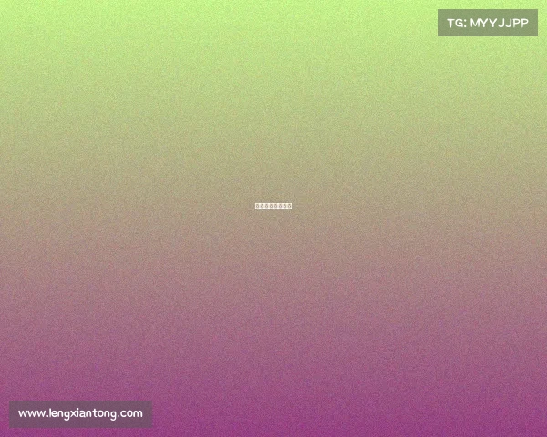 电子竞技产业经济