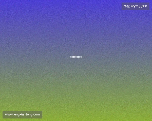 电子竞技冠军表演是谁