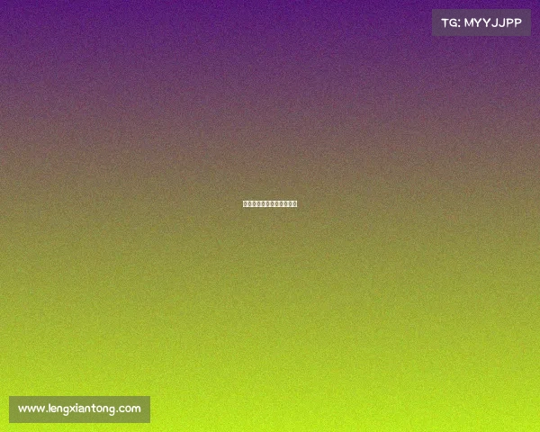 电子竞技女子职业技能大赛